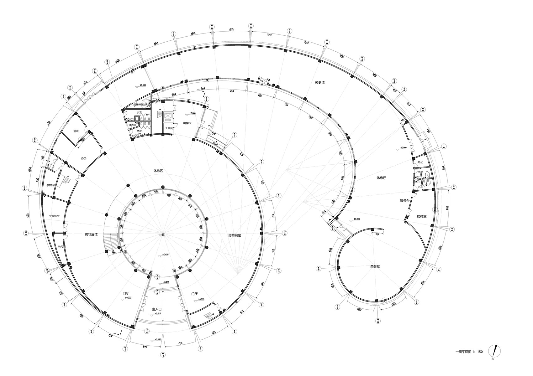 山东第一医科大学济南校区医学博物馆丨中国济南丨天津大学设计总院·顾志宏工作室-38