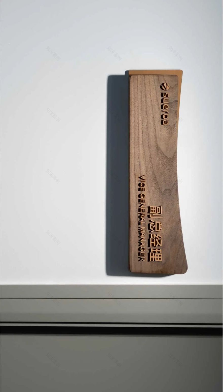 苏尔达总部大楼丨铭星建筑室内设计院-31