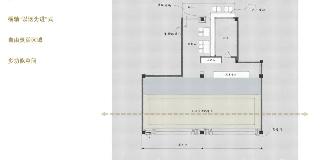 浙江嘉善冷锅串串概念设计丨中国浙江丨UDstudio-13