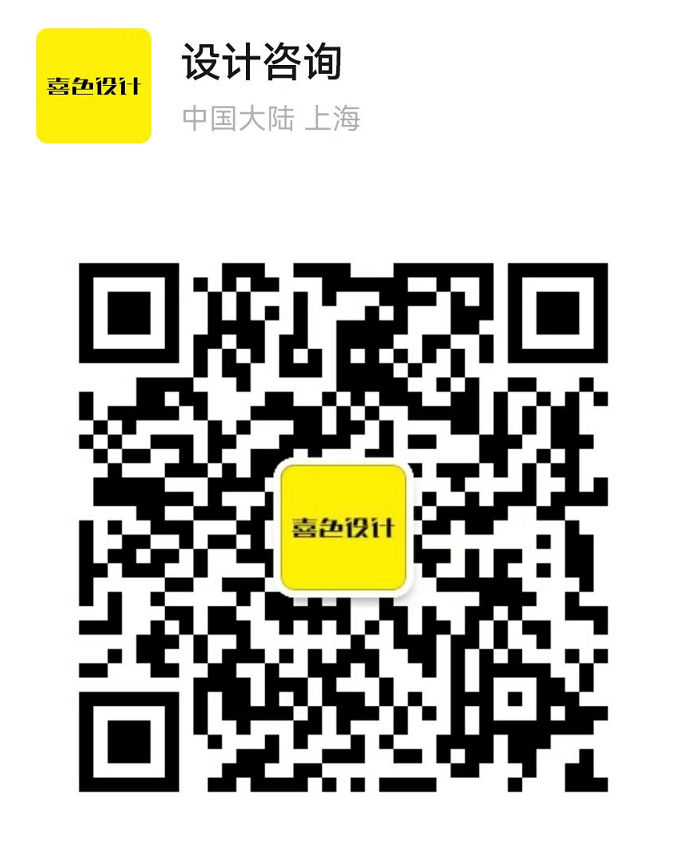 疗愈系儿童医院设计 | 让小患者在快乐中康复-109