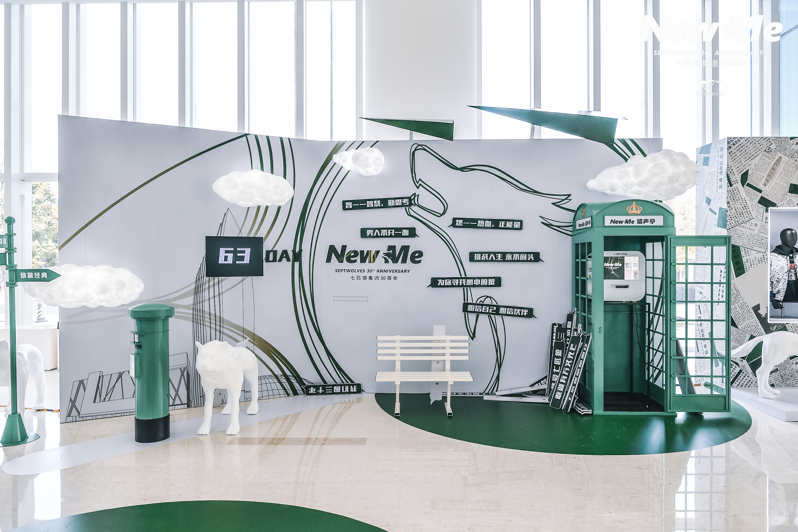 物一设计-NEW ME七匹狼30周年展-9