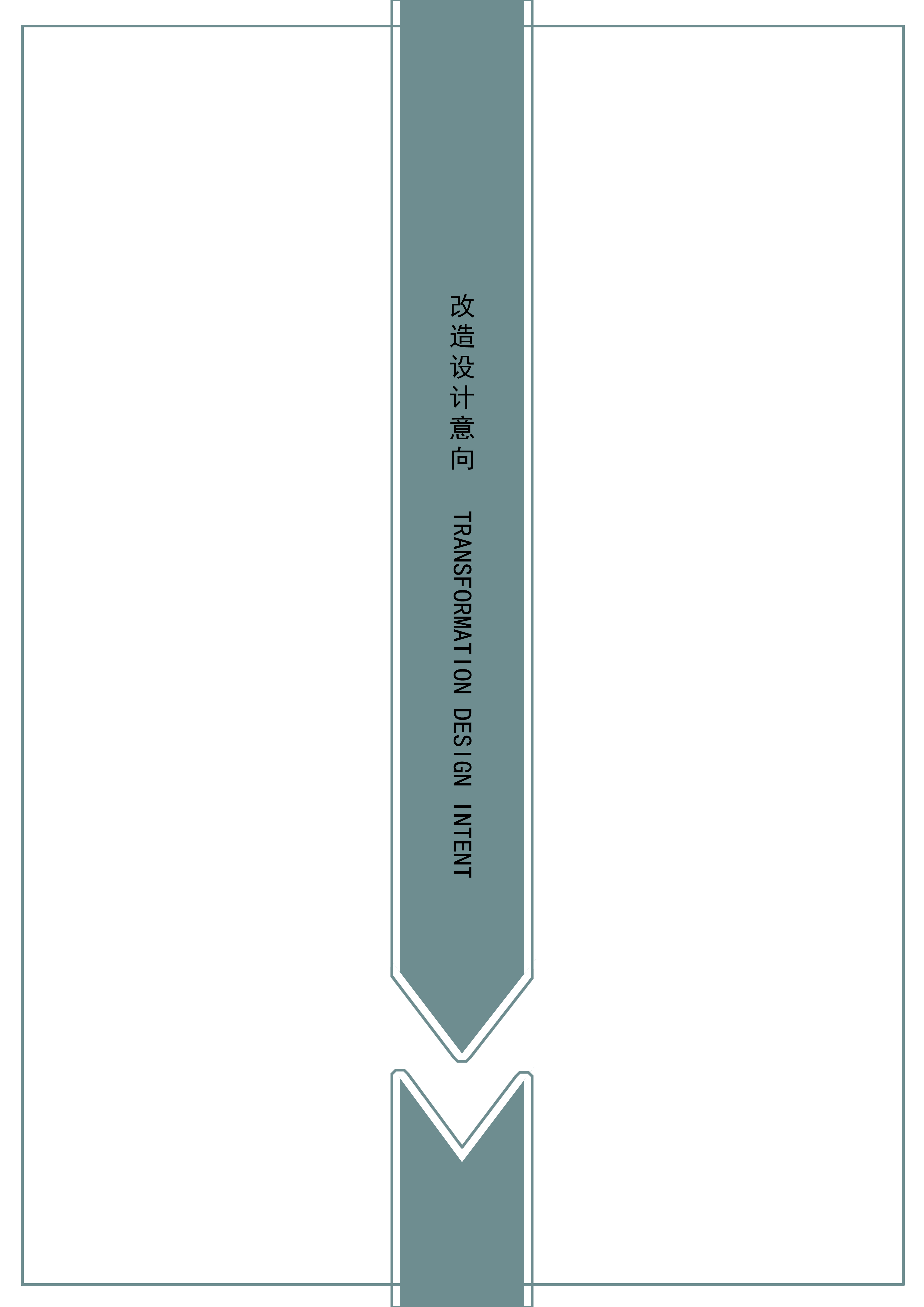 校园植物景观设计实例解析-12