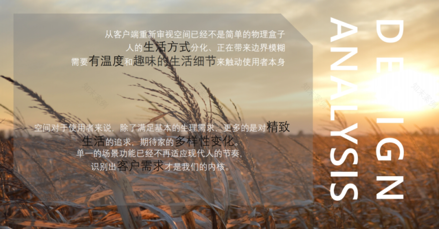 李宅丨中国邵阳丨有禾设计-4