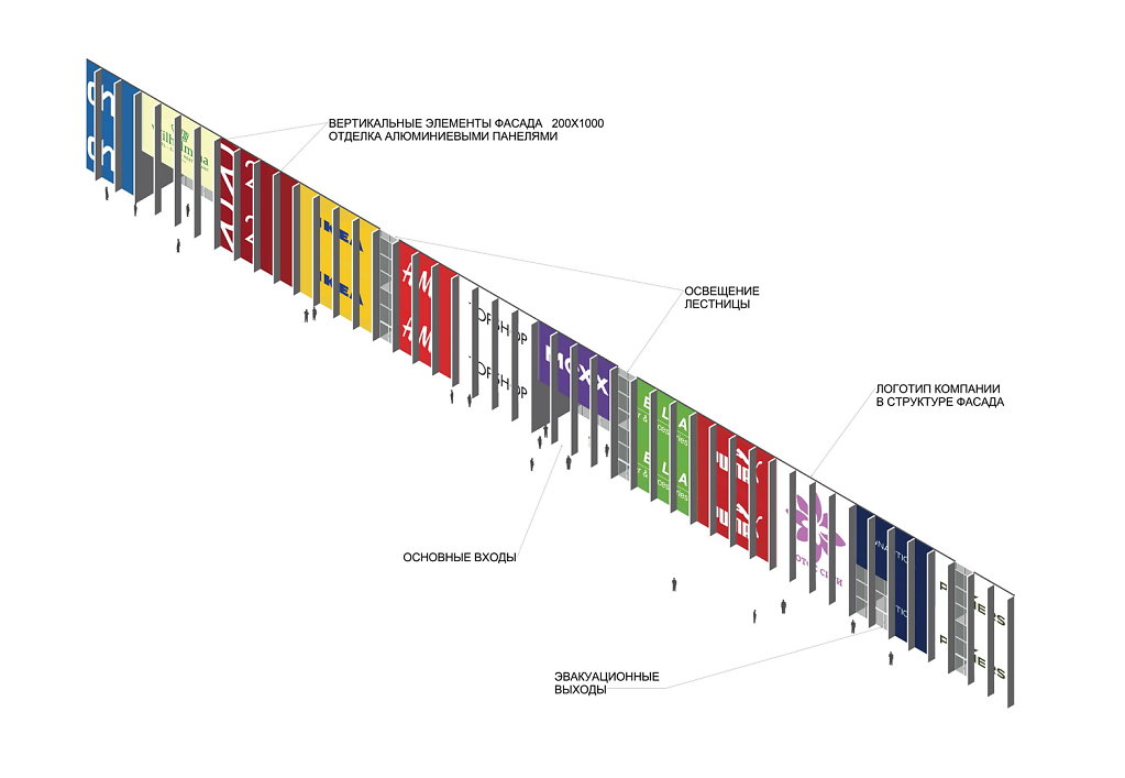 丨俄罗斯莫斯科丨UKOLOV,OSIPOVA ARCHITECTURE-9