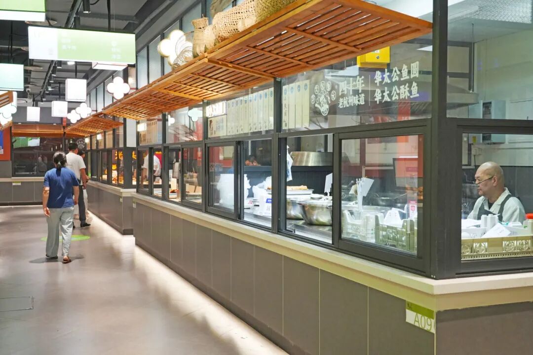 宋江菜市｜打造特色菜市IP，感受烟火里的江湖味！-81