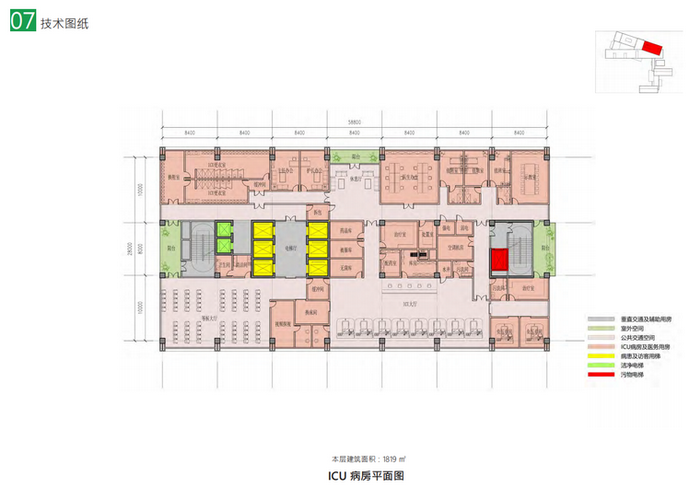 中医传承，医养共享-24