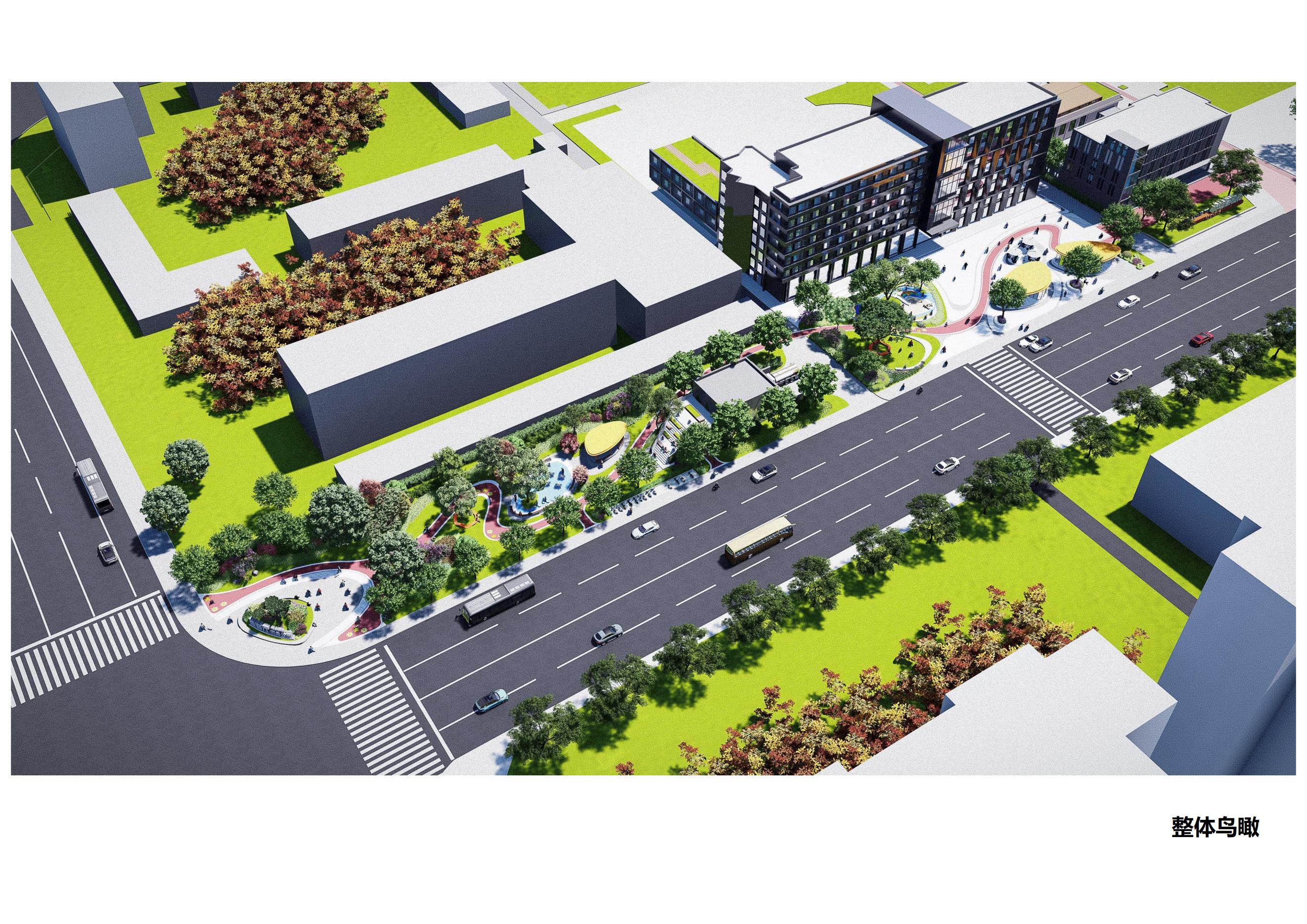 儿童友好型城市 街头绿地公园 设计-8