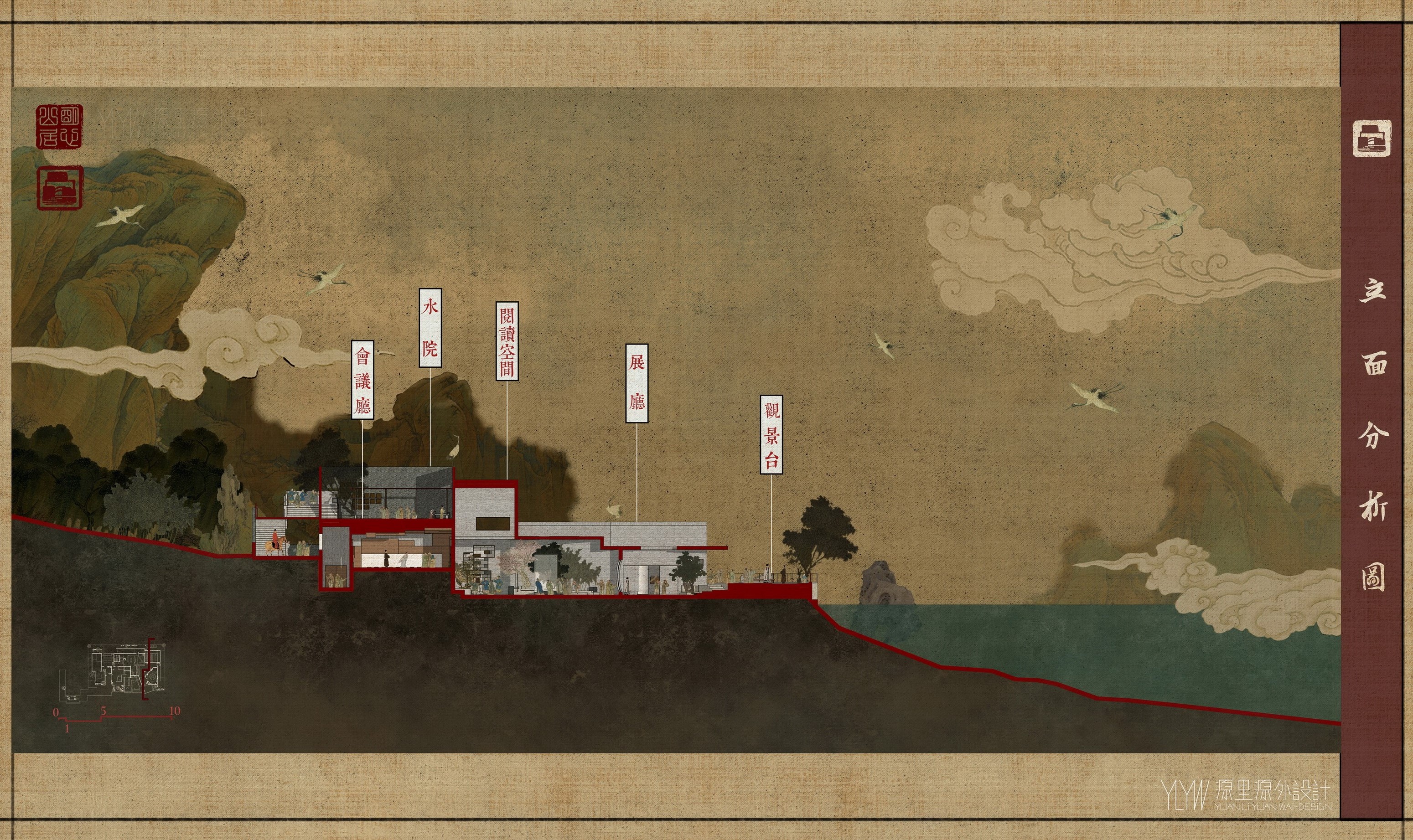 / YLYW | 明心山居-王阳明心学文化中心设计-39