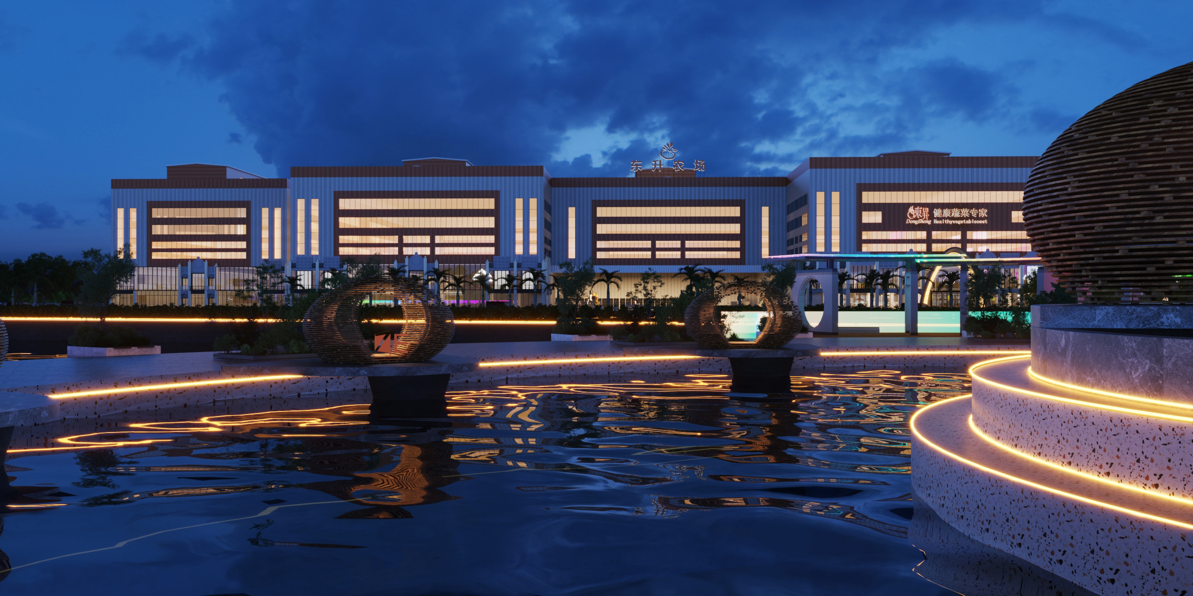 大型现代化农场-4