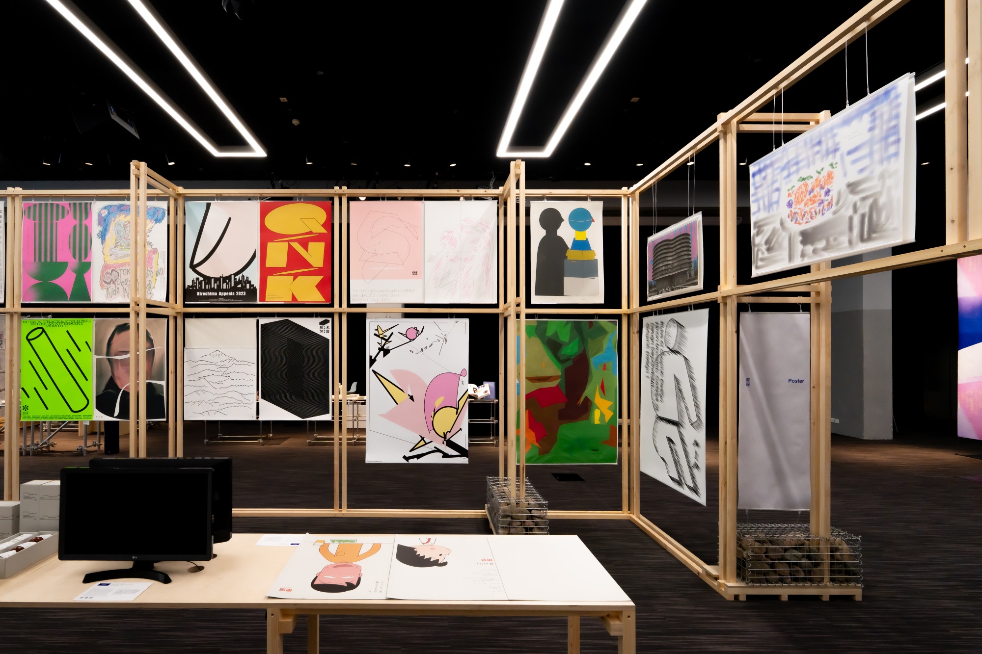 图形朝圣:JAGDA 2024展 · 为循环而设计丨Napp Studio & Architects-20