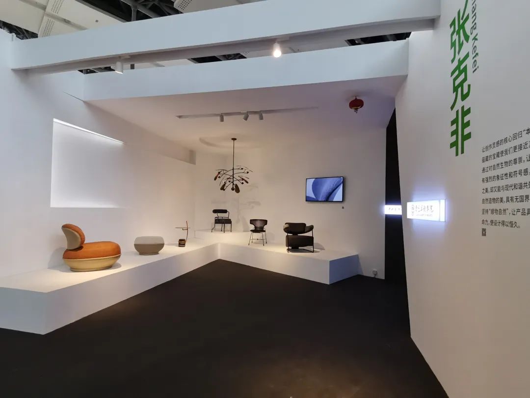 “设计之春”当代中国家具设计展丨中国广州丨温浩,侯正光,宋涛-171