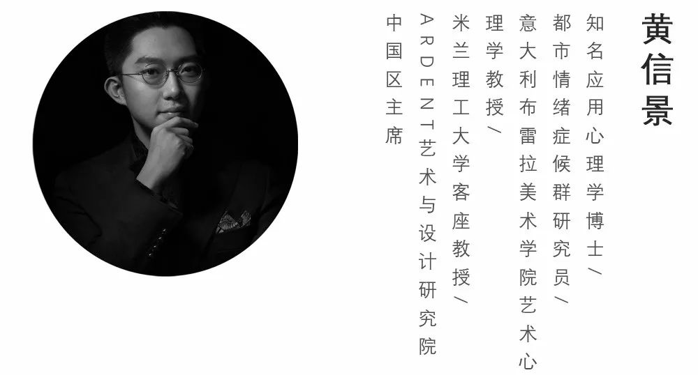 青年设计师成长计划 | 行业趋势与技能提升指南-89