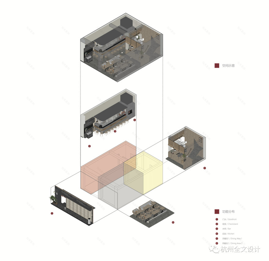 《鹿岛》日式料理 | 现代禅意融合传统美学的餐饮空间-69
