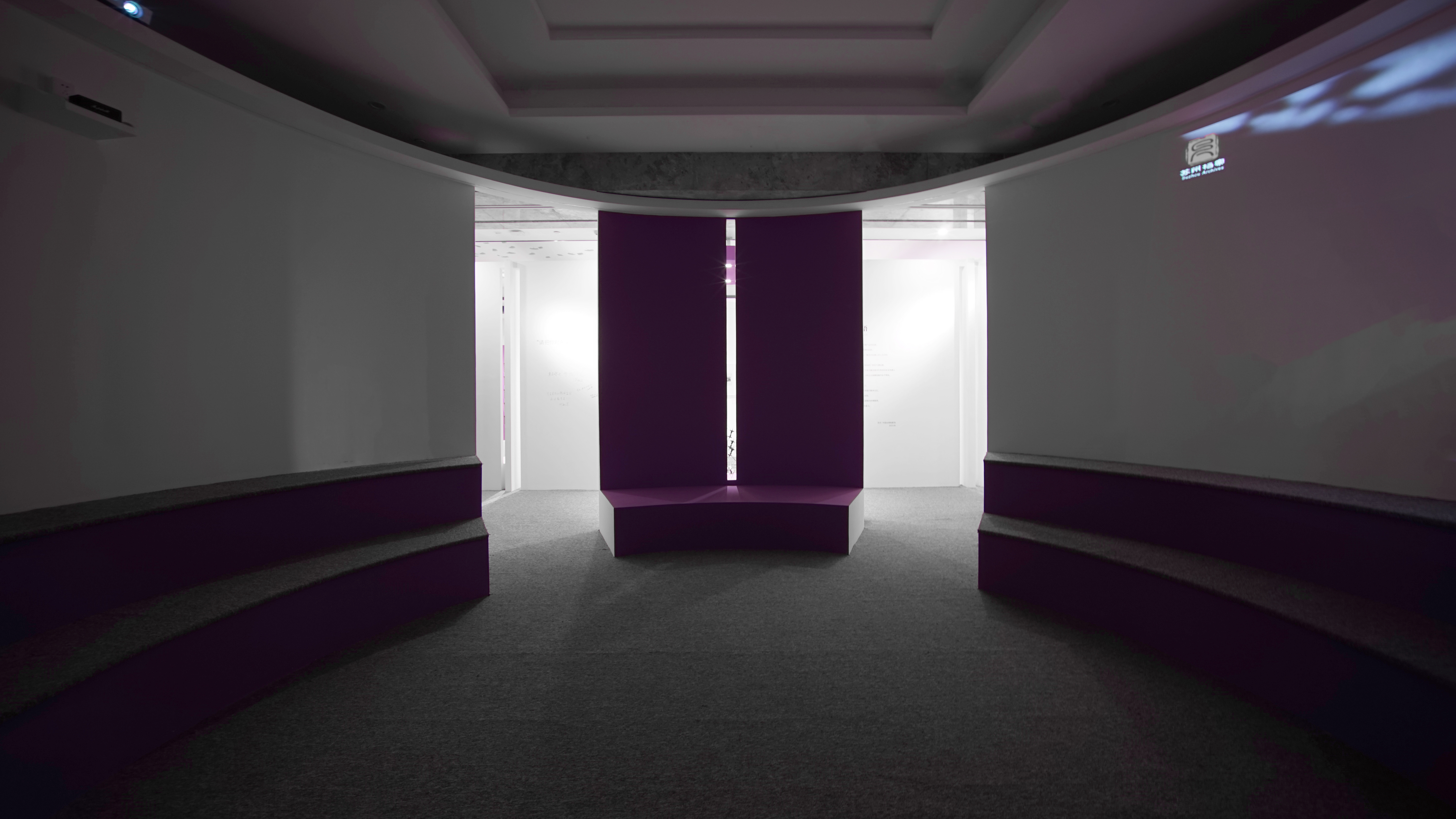 东吴丝绸织厂的百年文献展丨中国苏州丨万物设计-40