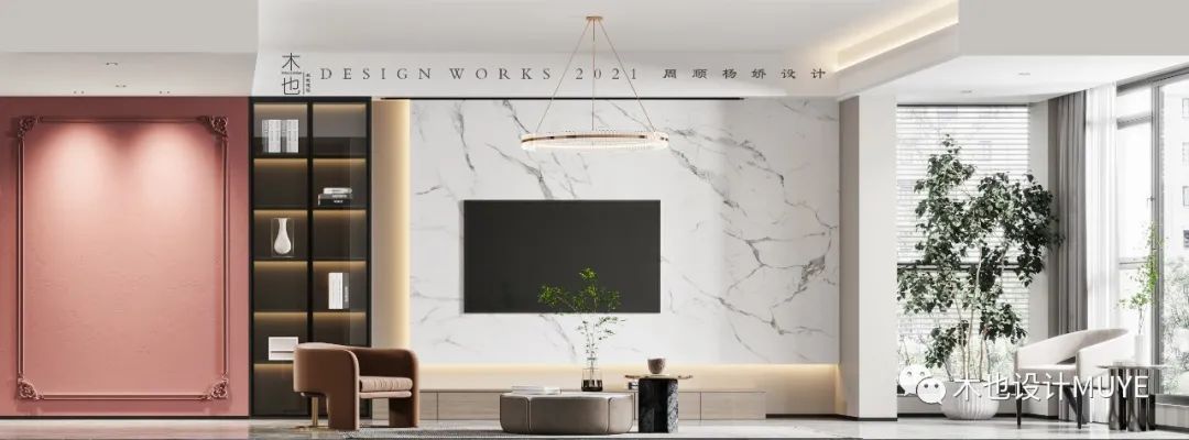 琨瑜府·现代简约生活美学丨周顺,杨娇-17