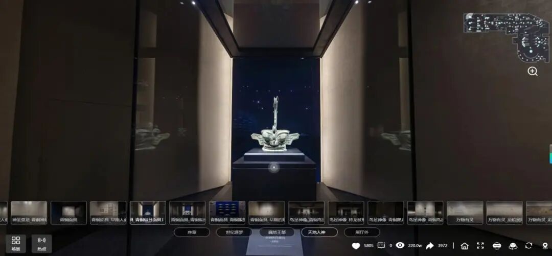 【科技赋能】中建八局再获得全球BIM最高奖-23