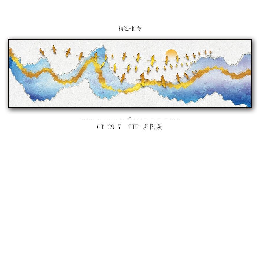 卧室挂画设计要点与风水讲究-7