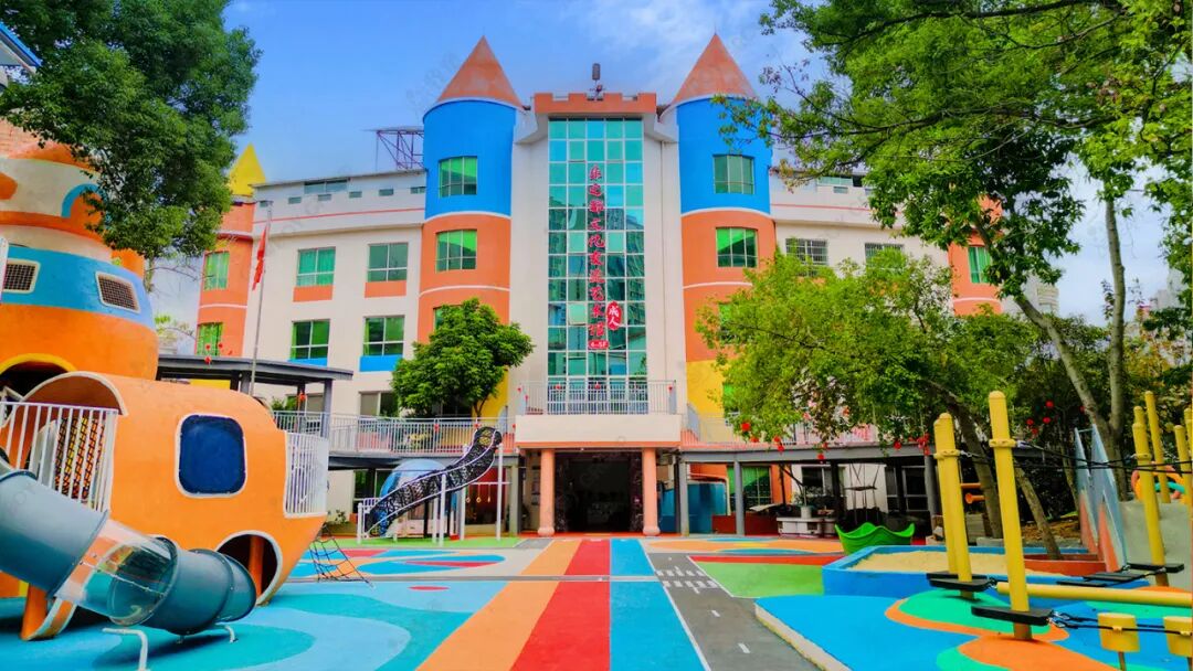 牧童邀您4月11日共赴2025南京·亚洲幼教年会丨牧童托幼-21