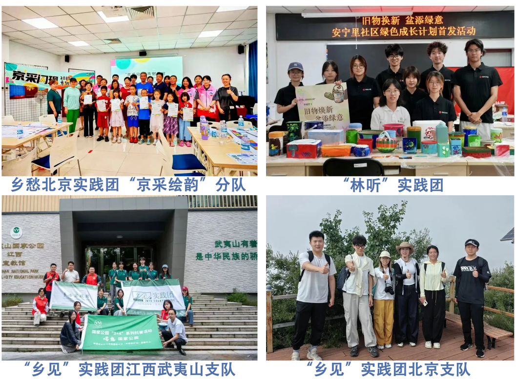 即将开幕！2025北京国际设计周“行动设计”手提箱博物馆流动展览暨沙龙-103