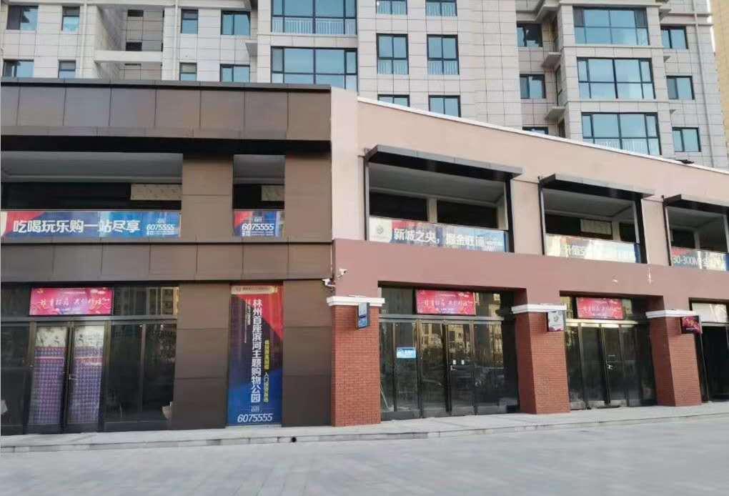 
林州CC国际“听说”茶餐厅2019 -6