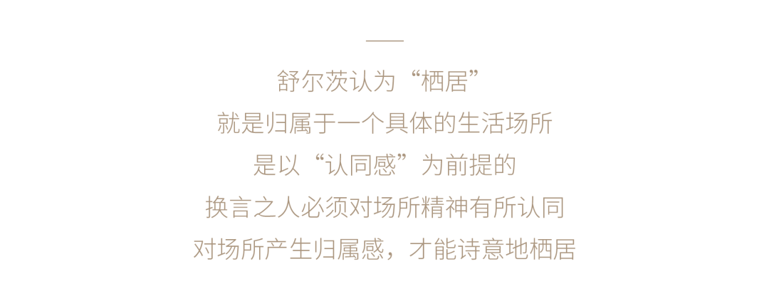东莞悦府丨中国东莞丨广亩景观-1