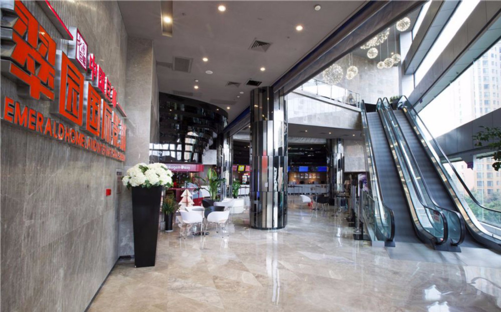 版筑翠园电影院-11