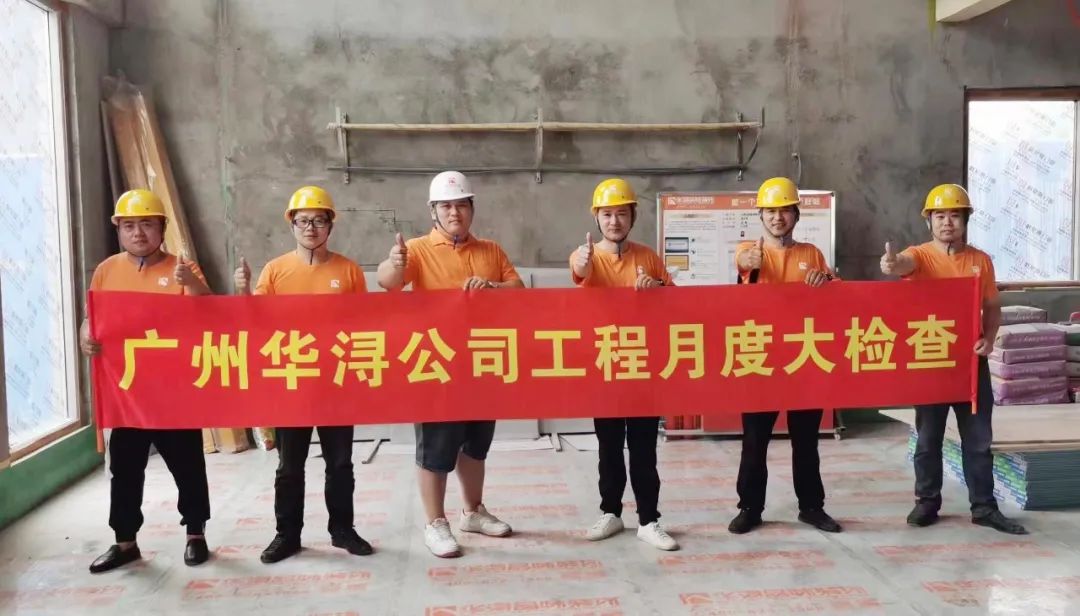 华浔品味装饰 5 月大检查丨中国广州-14