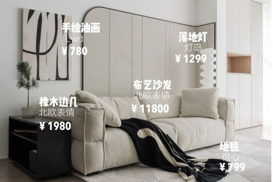 小春日和 · 成都温馨民宿设计丨中国成都丨亦舍设计-98