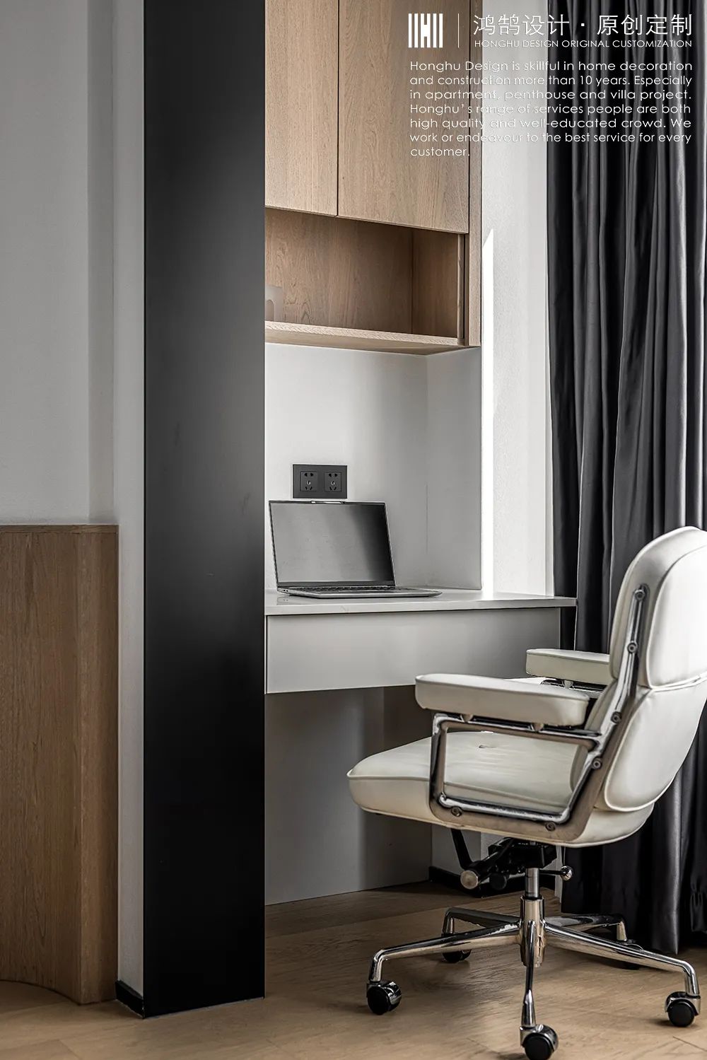 180㎡家里拥有一个超16米长的墙，设计师如何将痛点变优点！-36