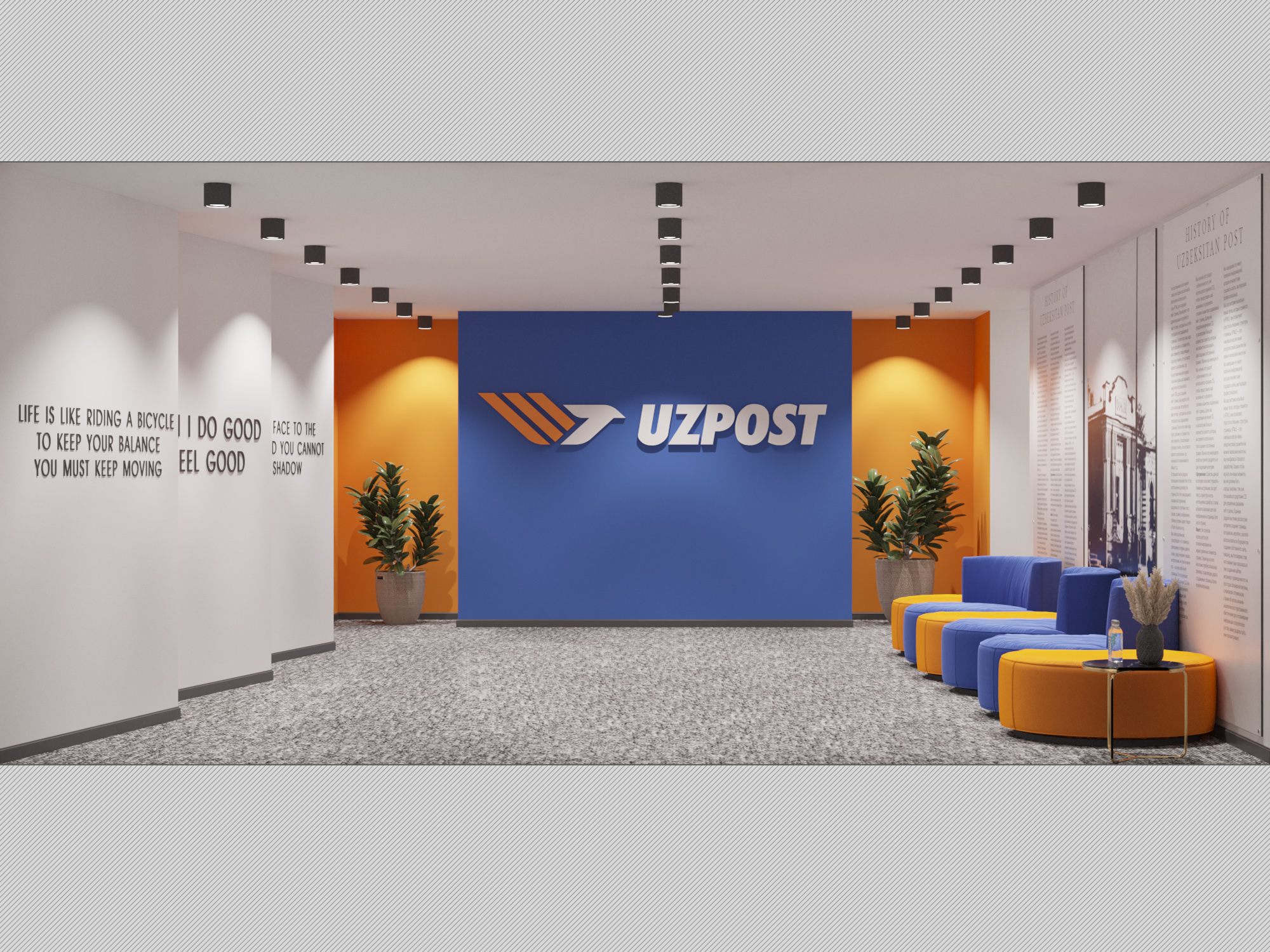 Entrance area design-6