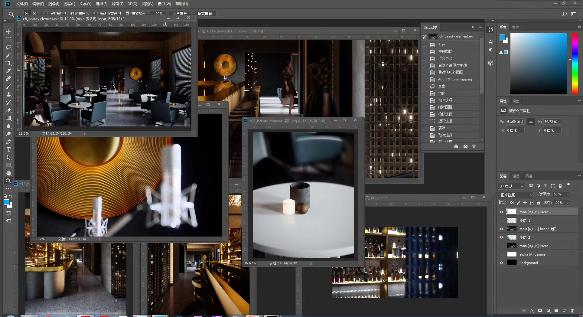 站酷平台助力室内设计课程,学员作品展示收获-34