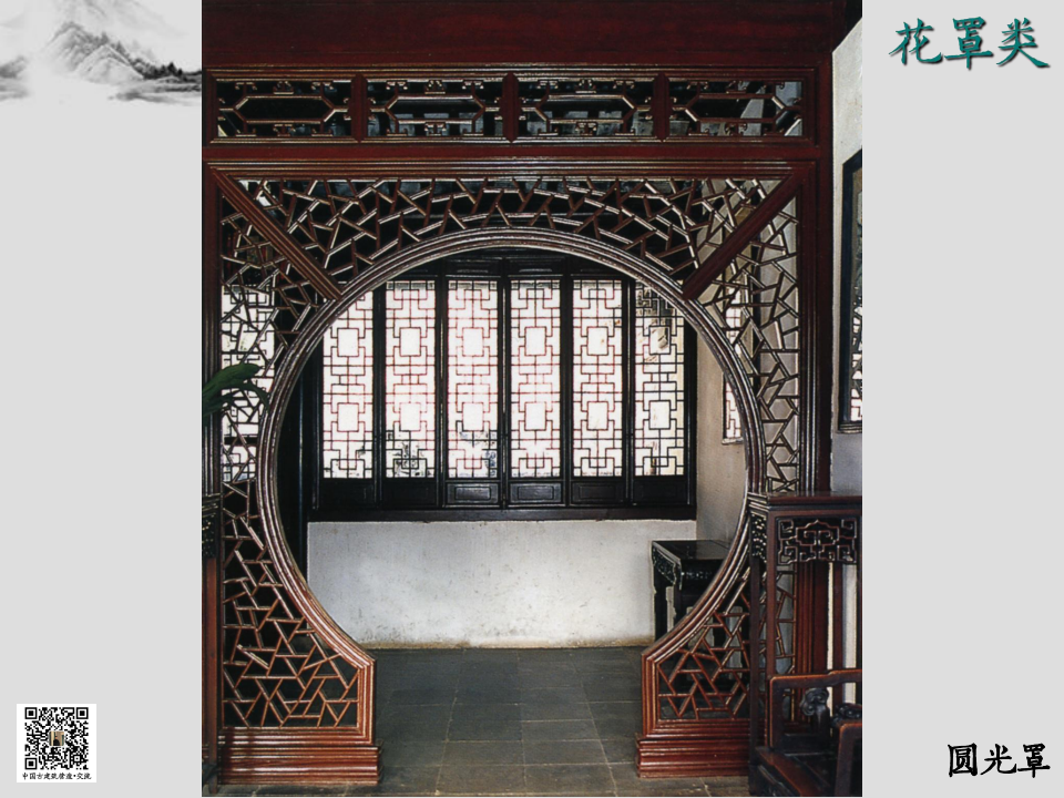 探秘中国古代建筑装饰，解锁传统工艺之美-136