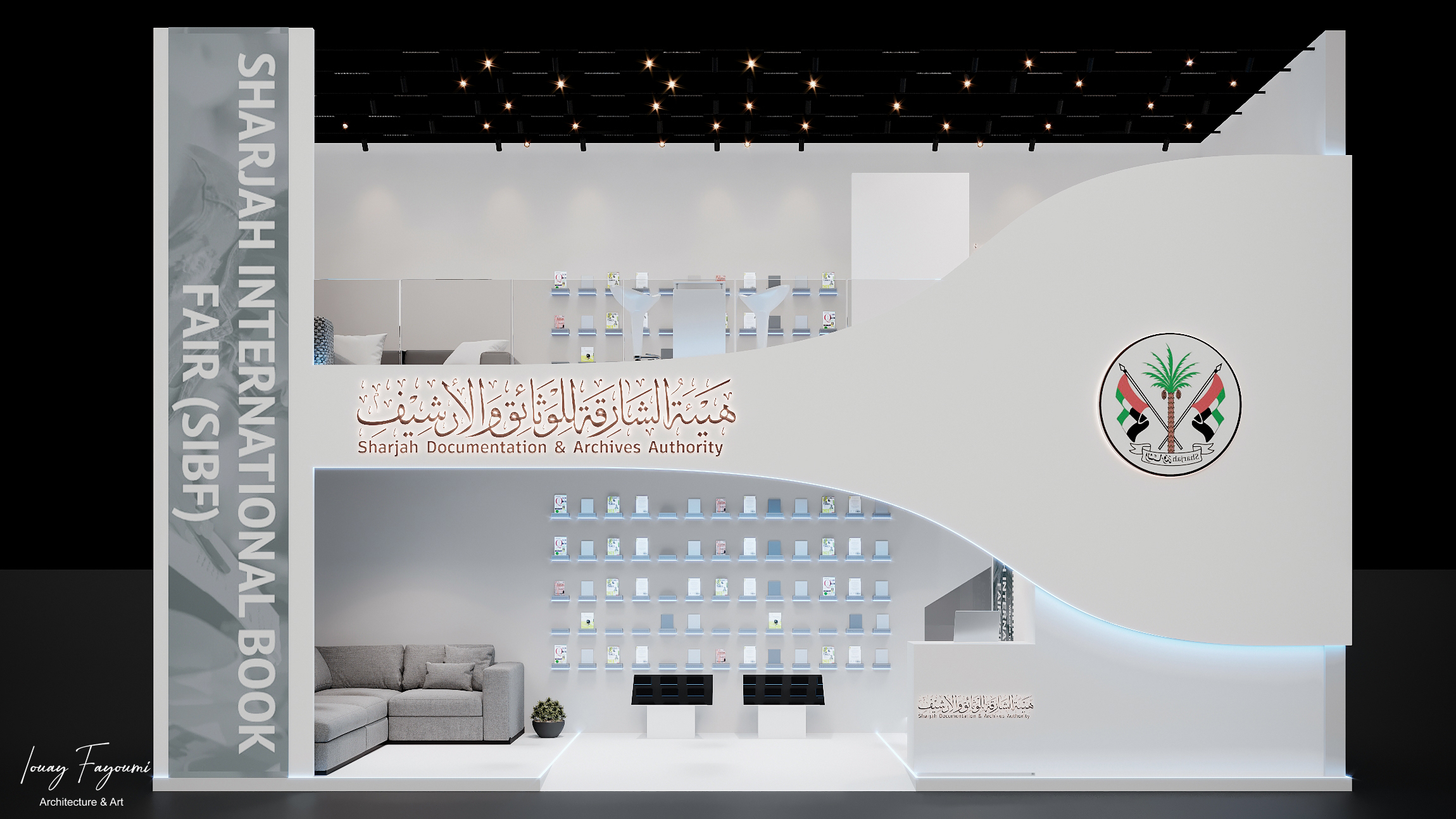 Sharjah Documentation & Archives Authority Booth-7