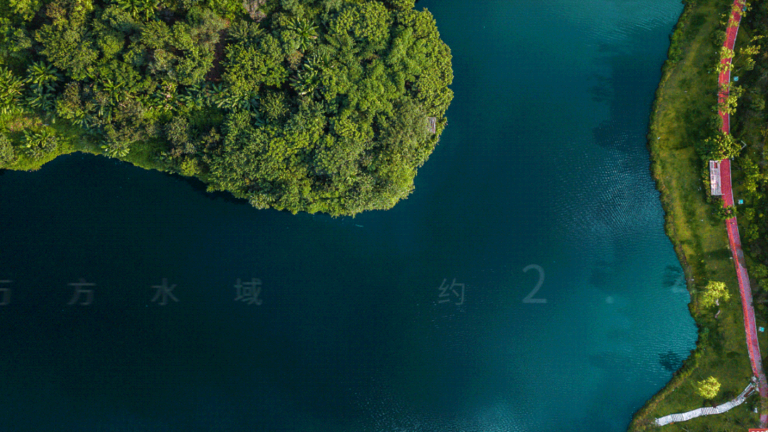 香港置地·天湖岛丨中国重庆丨重庆犁墨景观规划设计咨询有限公司-1