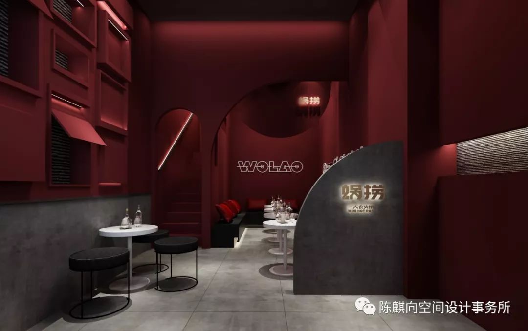 独享蜗捞,一人食火锅的空间设计解读-51