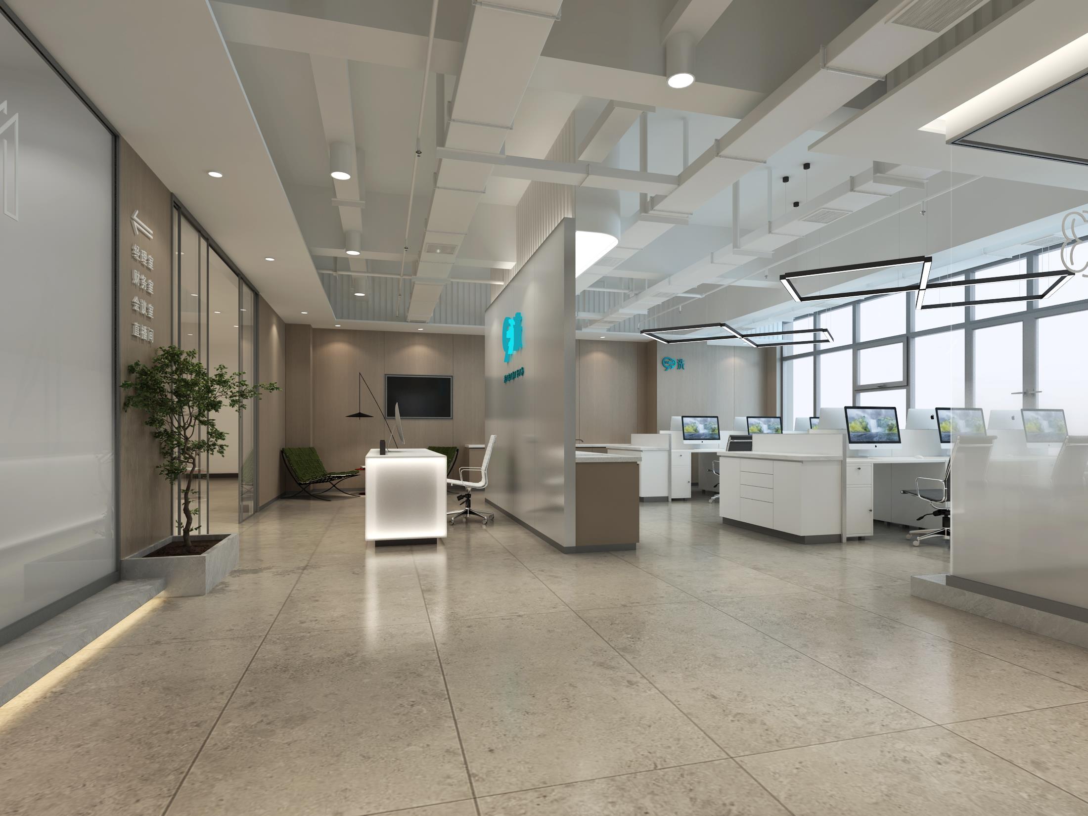 99 洗衣办公室丨中国镇江丨哈尔滨汇象创意设计有限公司-7