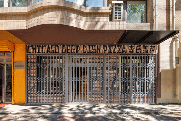 LEE’S PIZZA李氏披萨丨中国沈阳丨白菜设计-14