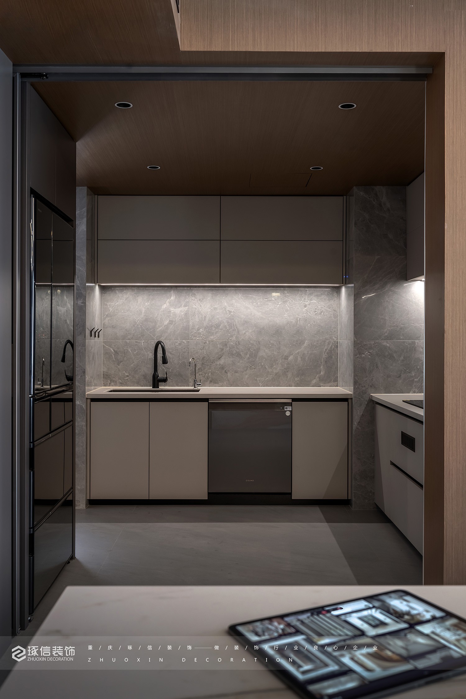 招商云邸 135 平质感现代风丨中国重庆丨琢信装饰-22