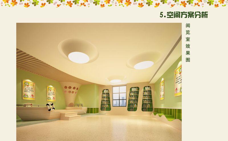 合肥置地广场幼儿园——打造色彩和谐、启发想象的成长空间-22