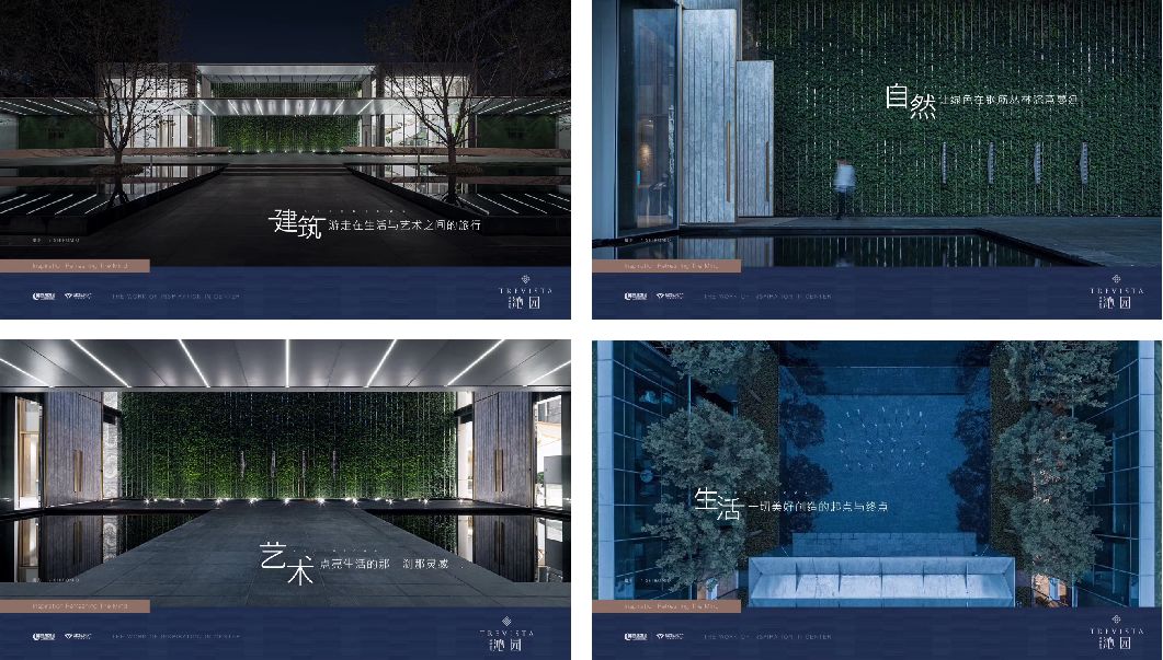 沁润公寓丨灵感旅程，一路美好-21