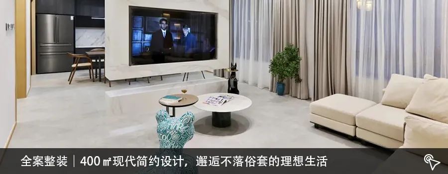 全案整装｜150㎡现代设计，医生夫妇的理想之家-71