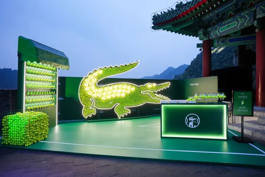 Lacoste 全球快闪企划【Play Big】丨中国北京-13