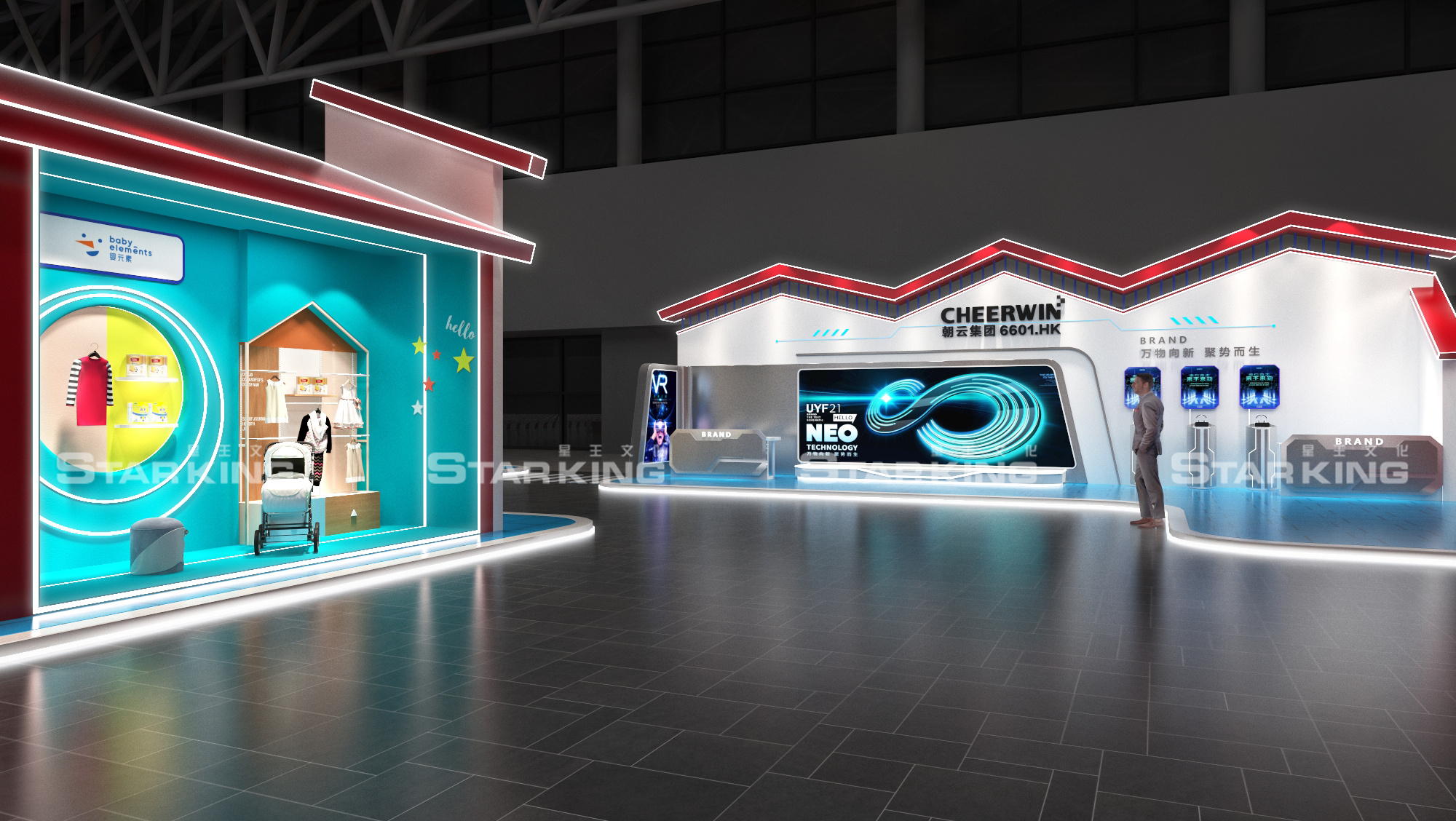 沉浸式产品小镇——创意稿-15