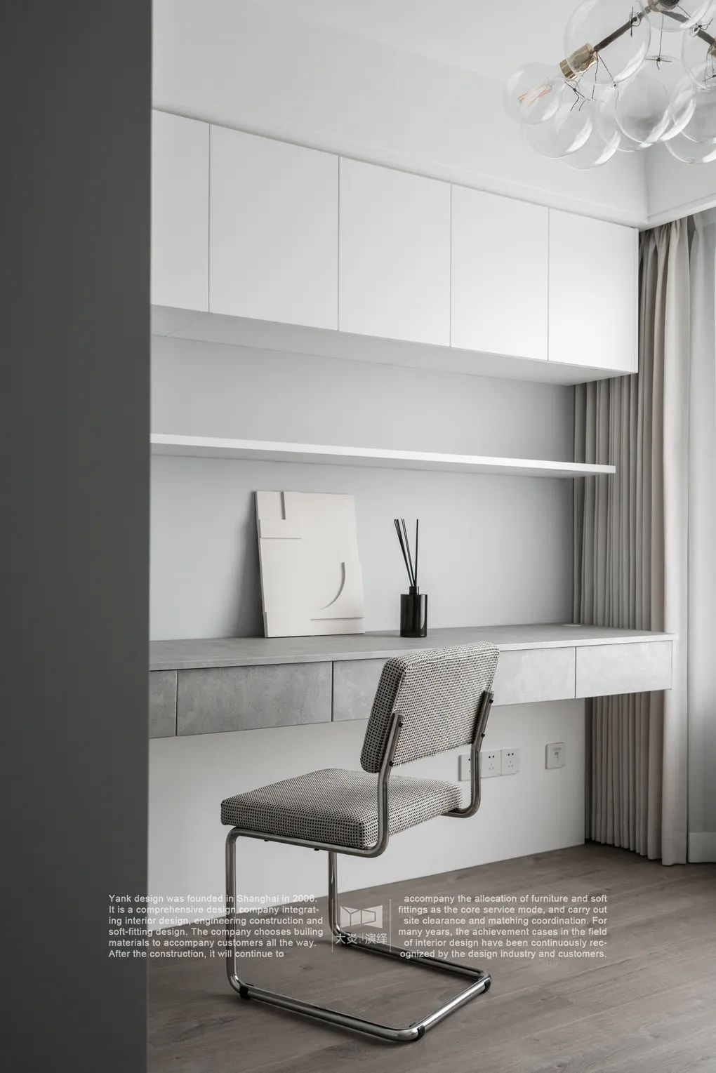 现代简约风家居,实现多功能收纳与舒适生活-90