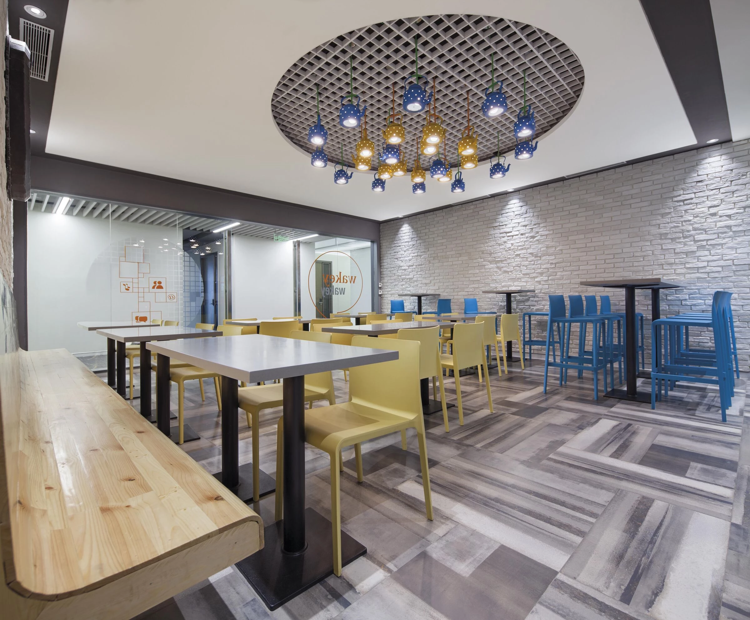 Corporatedge, Two Horizon Center-14