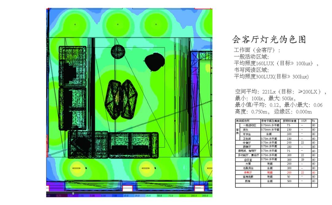 广州会所设计,彰显智能科技与人文共生-69