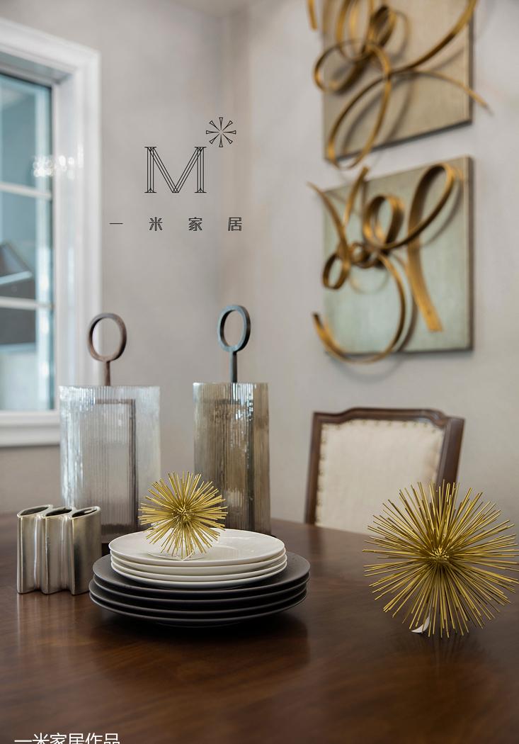 平层丨【一米家居】 ◣ 穆勒阳光 ◥ 170m-5