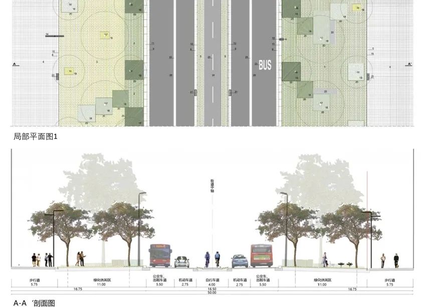 巴塞罗那 PASSEIG DE SANT JOAN 街道绿色改造-32