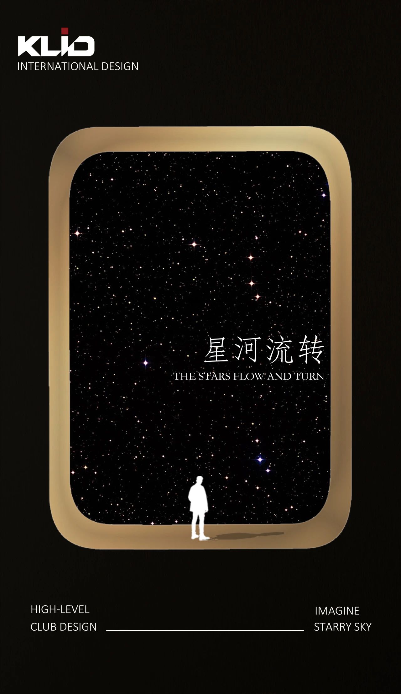 城市住宅会所设计丨KLID达观国际建筑设计事务所-1