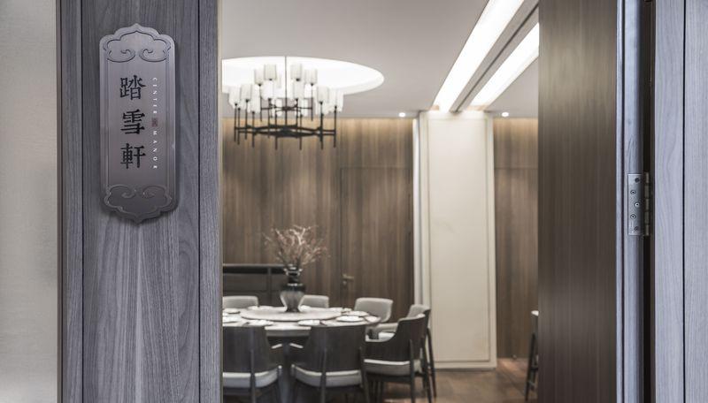 长沙建发央著会所-21